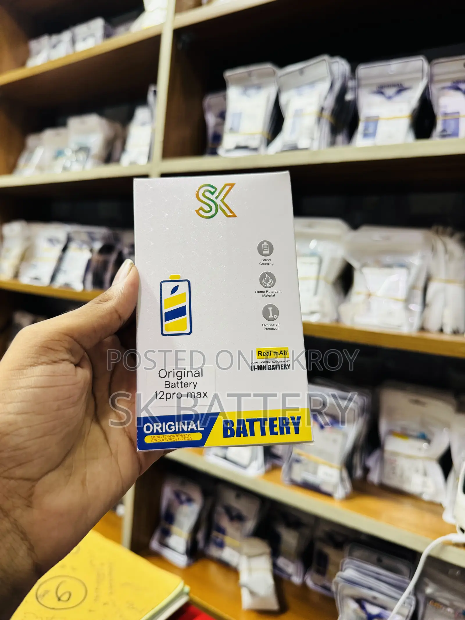 Battery 🔋 Sk