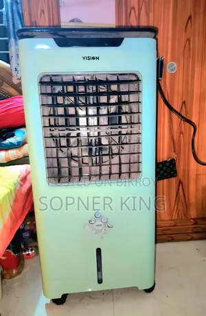 Vision Air Cooler