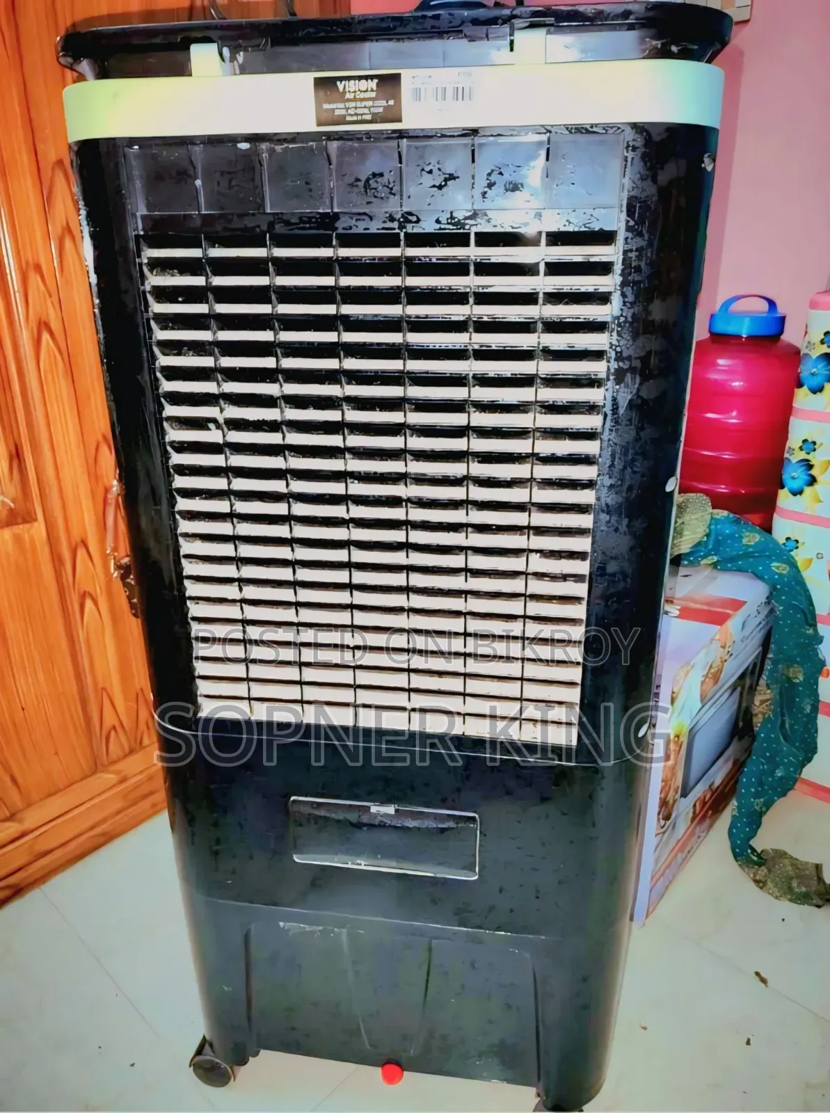 Vision Air Cooler