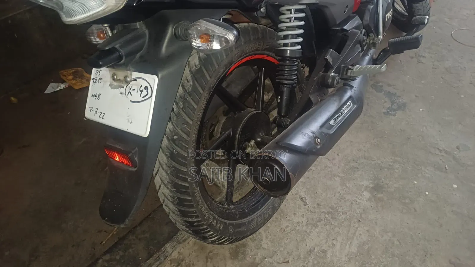 টিভিএস মেট্রো ২০২৩ ব্ল্যাক