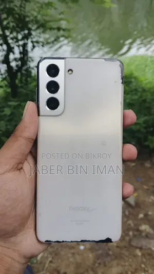 স্যামসাং গ্যালাক্সি এস২১ ৫জি ২৫৬ জিবি সাদা