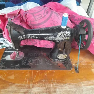 Butterfly Sewing Machine