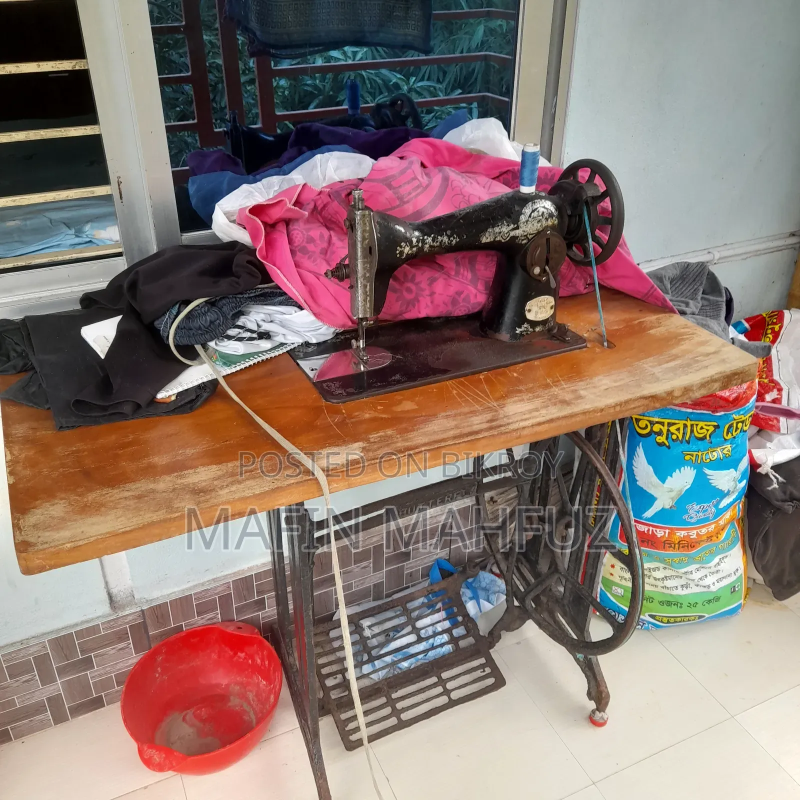 Butterfly Sewing Machine