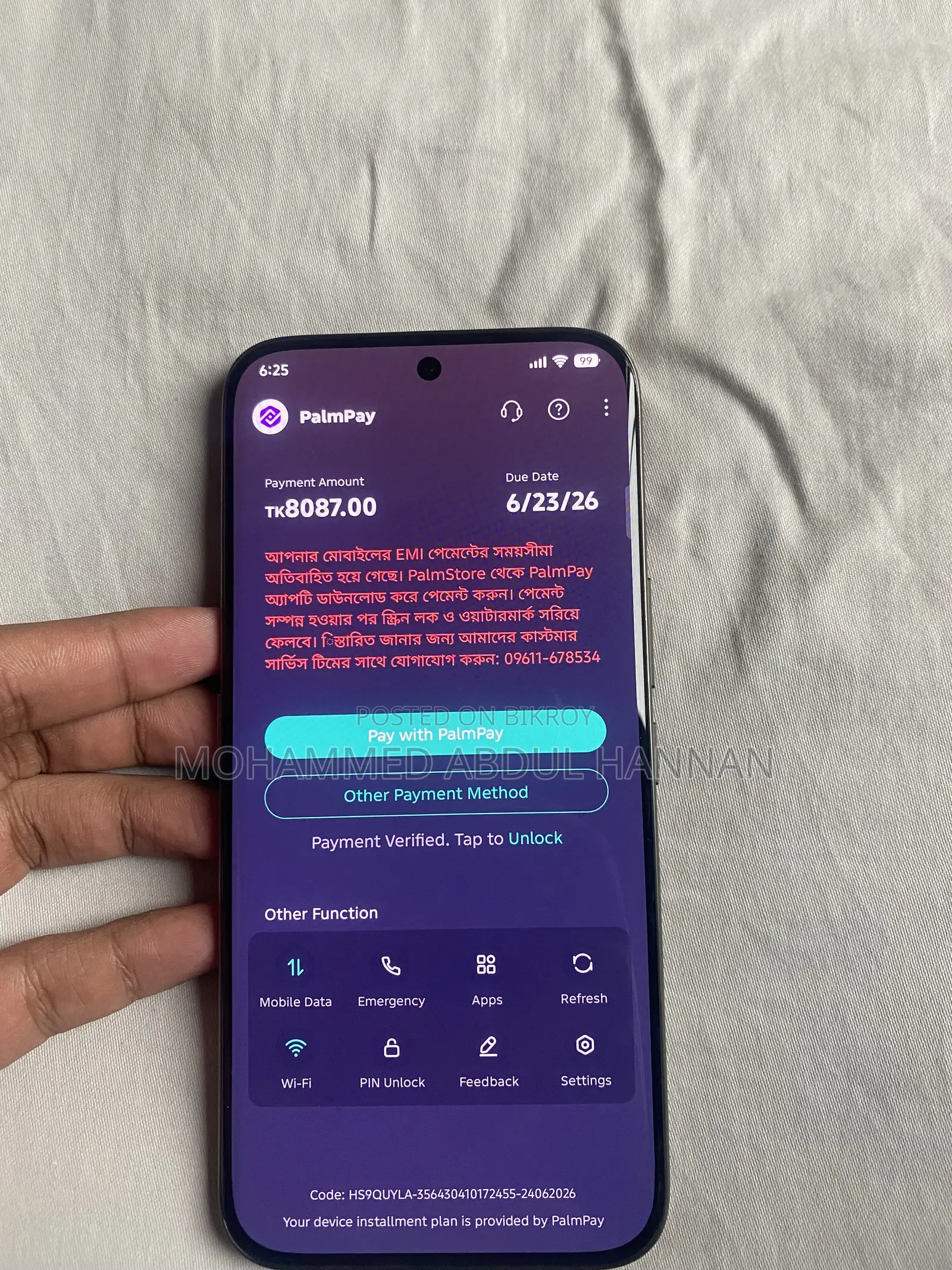 New Tecno Camon 50 Ultra 256 GB Gray