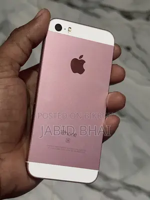অ্যাপল আইফোন এসই ৩২ জিবি রোজ গোল্ড