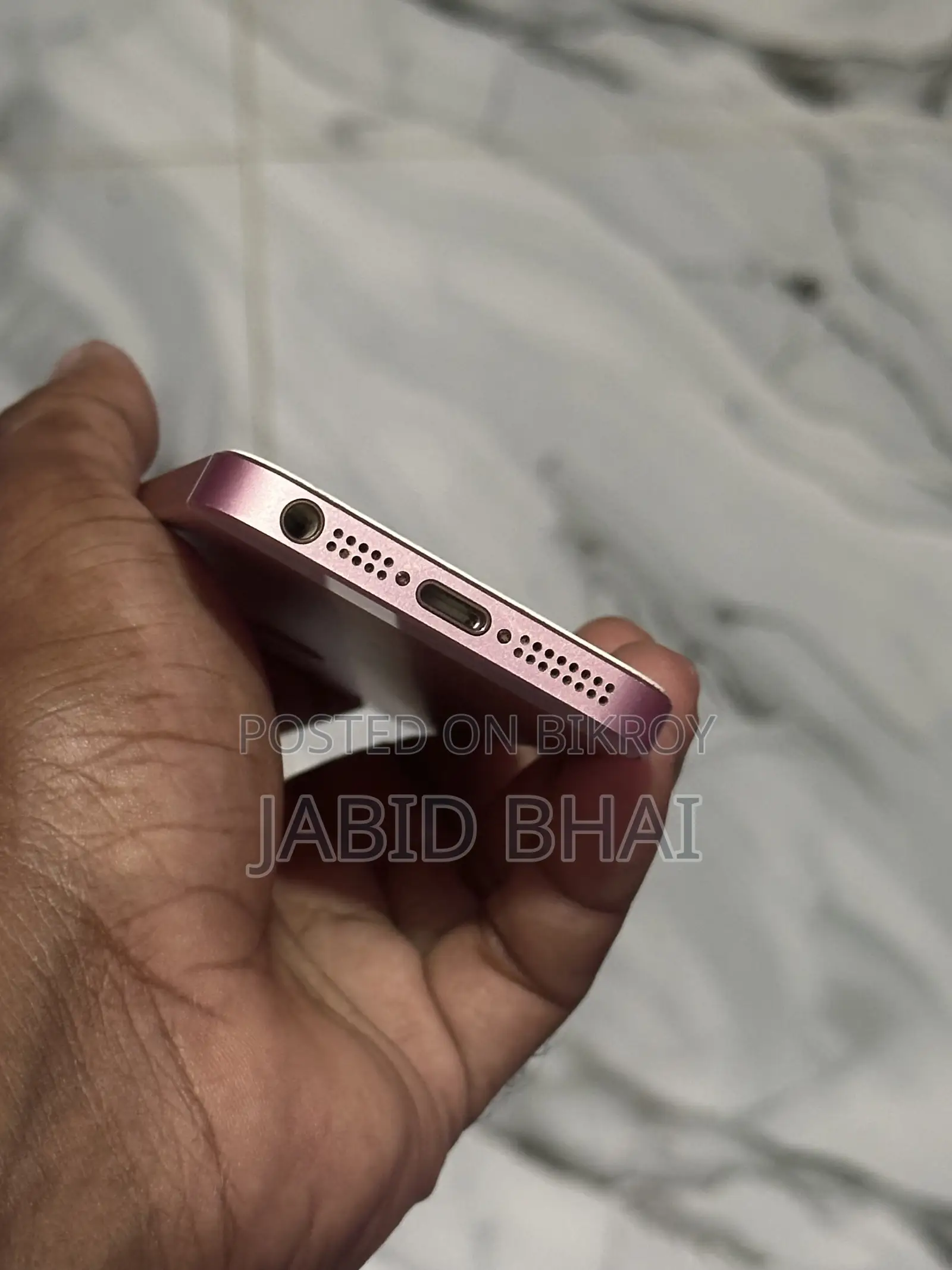 অ্যাপল আইফোন এসই ৩২ জিবি রোজ গোল্ড