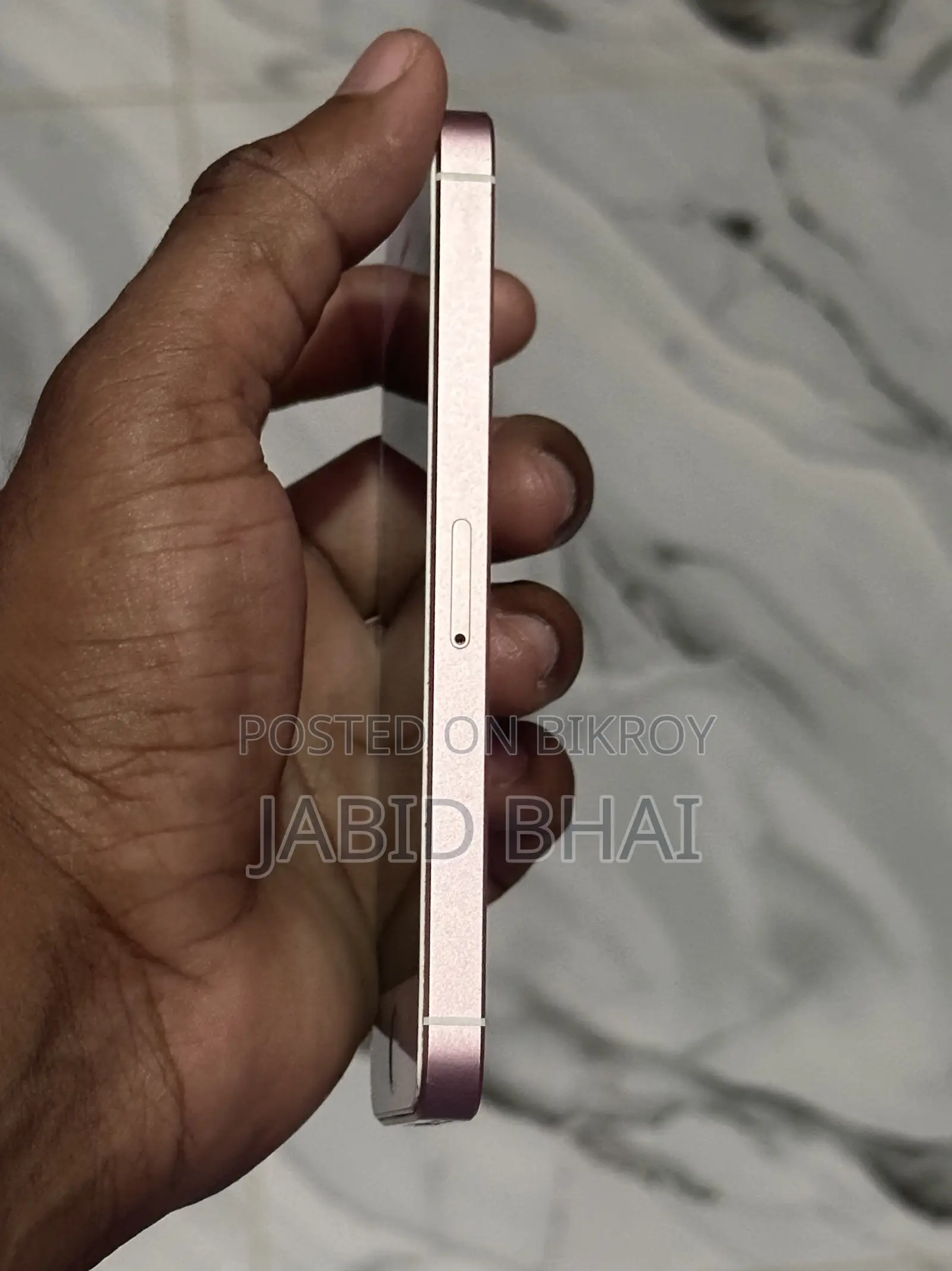 অ্যাপল আইফোন এসই ৩২ জিবি রোজ গোল্ড