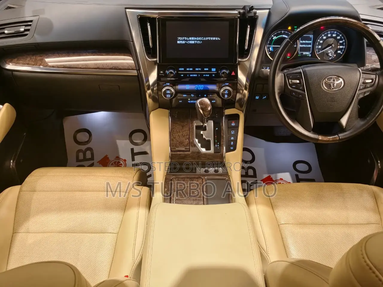Toyota Alphard 2019 Black