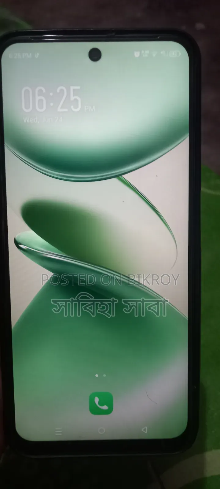 ইনফিনিক্স স্মার্ট ৯ ৬৪ জিবি