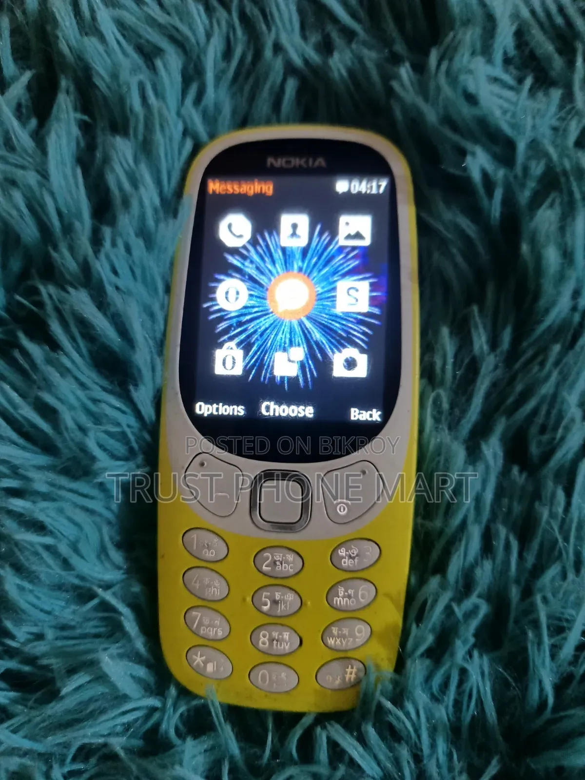 Nokia 3310 Yellow