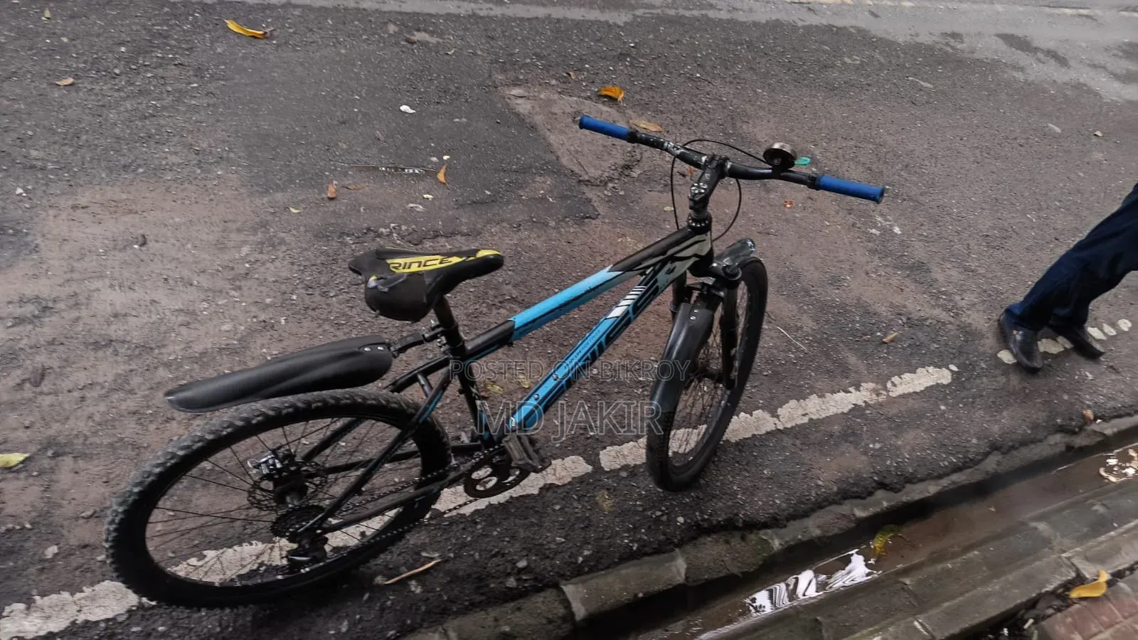 Good Condition Non-gear Bicycle