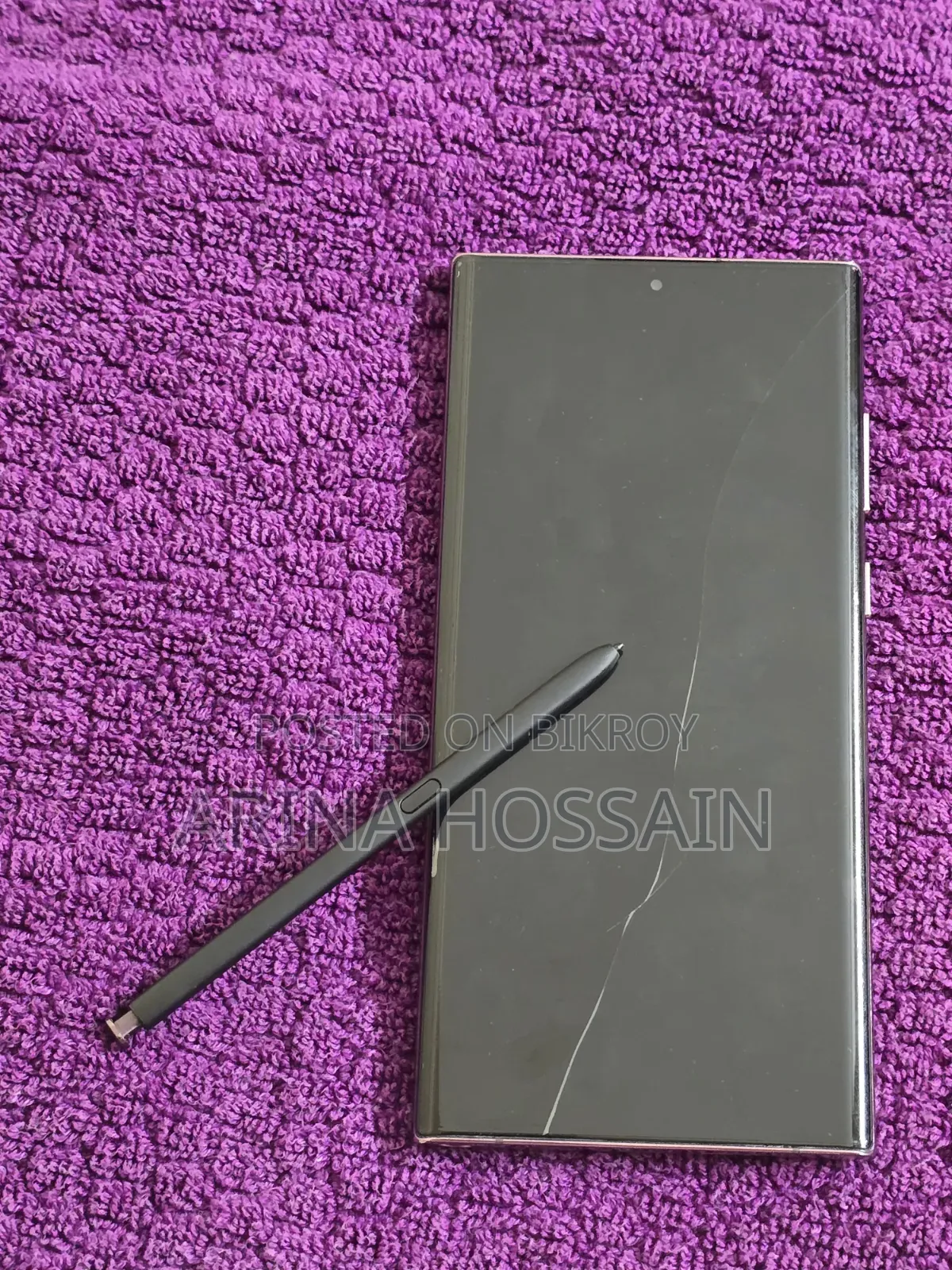 Samsung Galaxy S22 Ultra 256 GB Purple