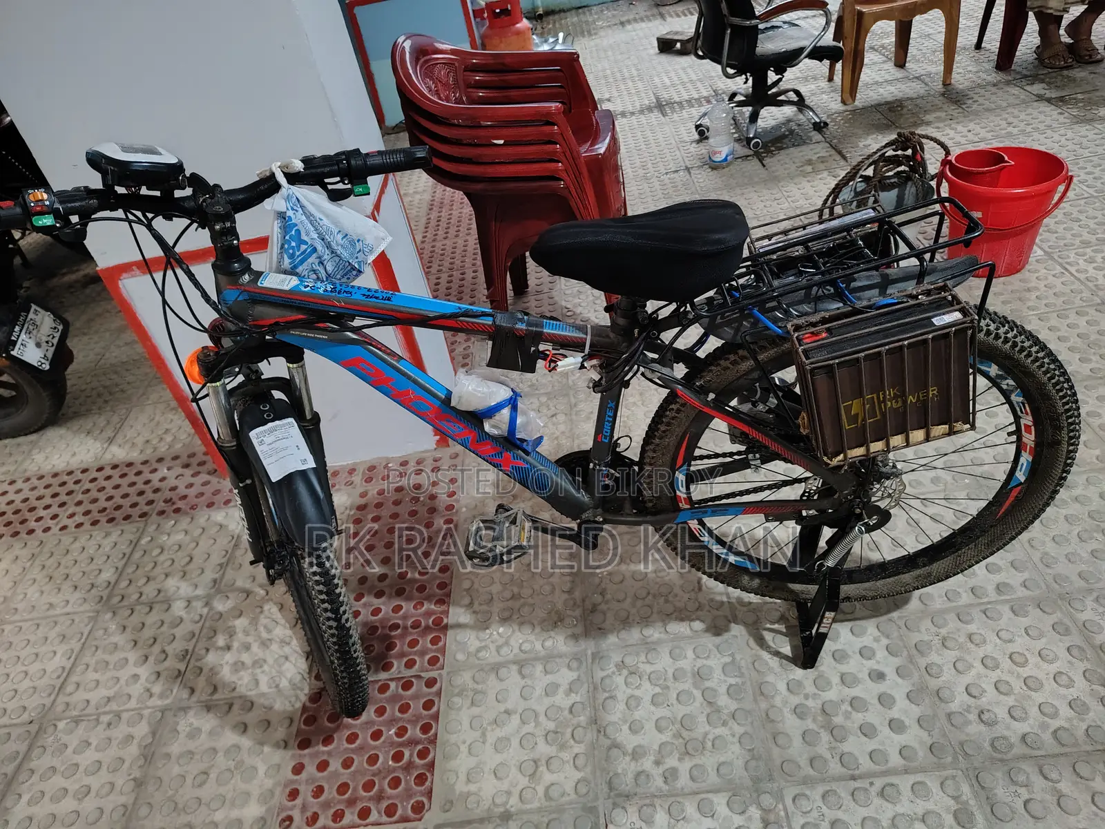 Electric Cycle 2026 Gray