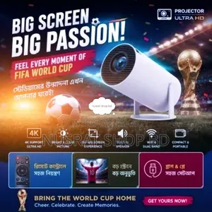 Hy300 Android Projector
Code : 3033
