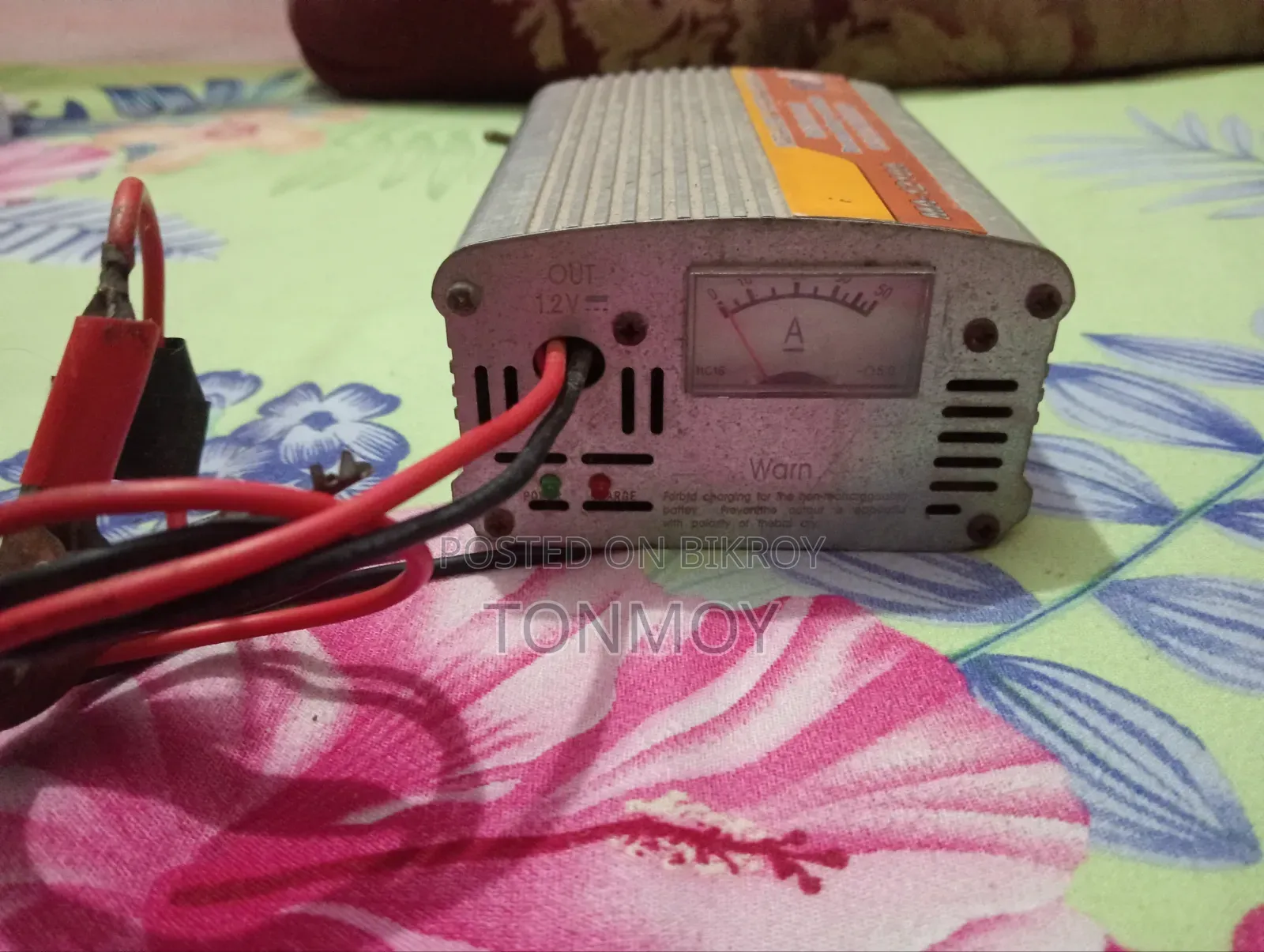 ফাস্ট চার্জার