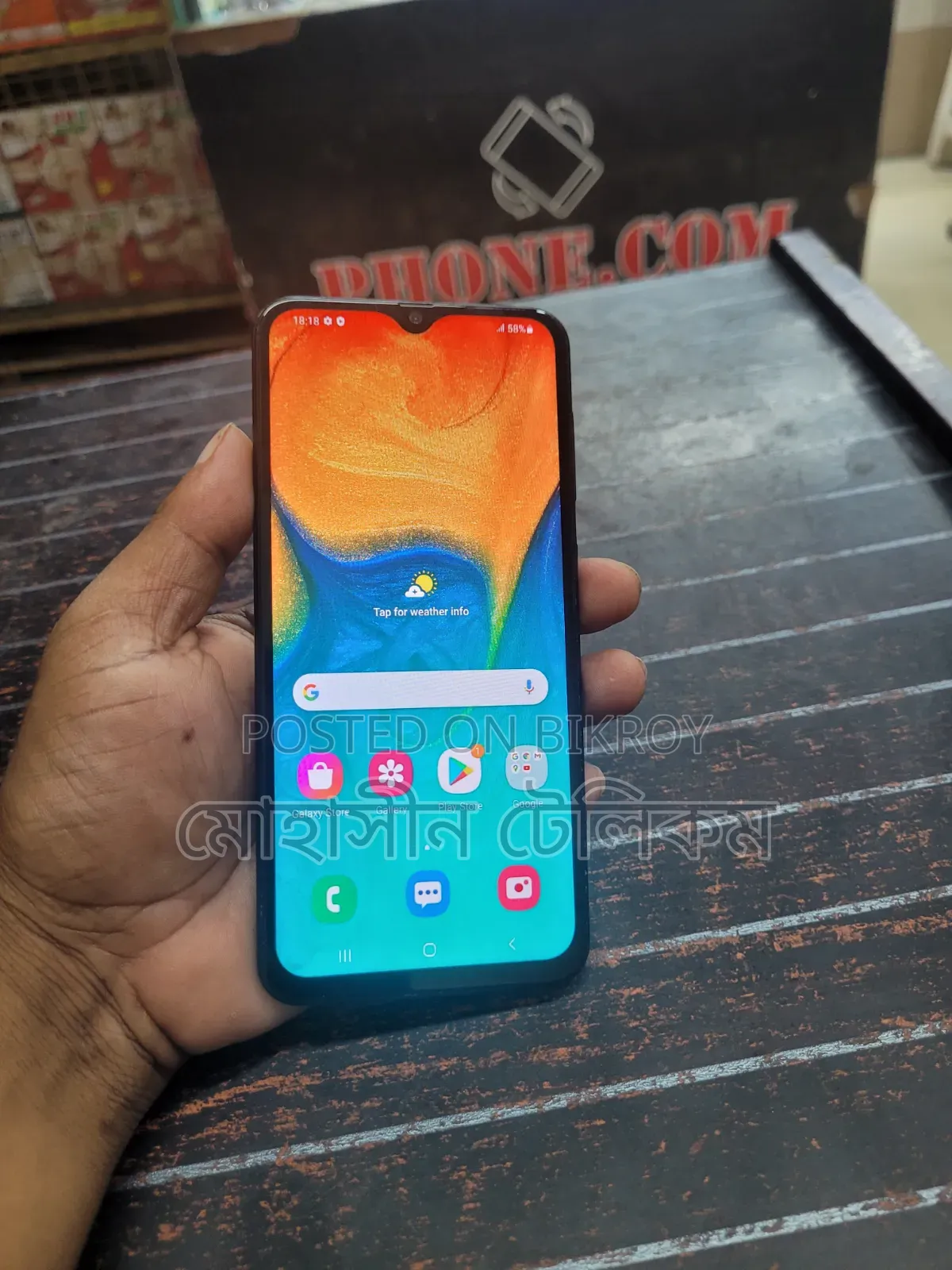 Samsung Galaxy A30 64 GB Black