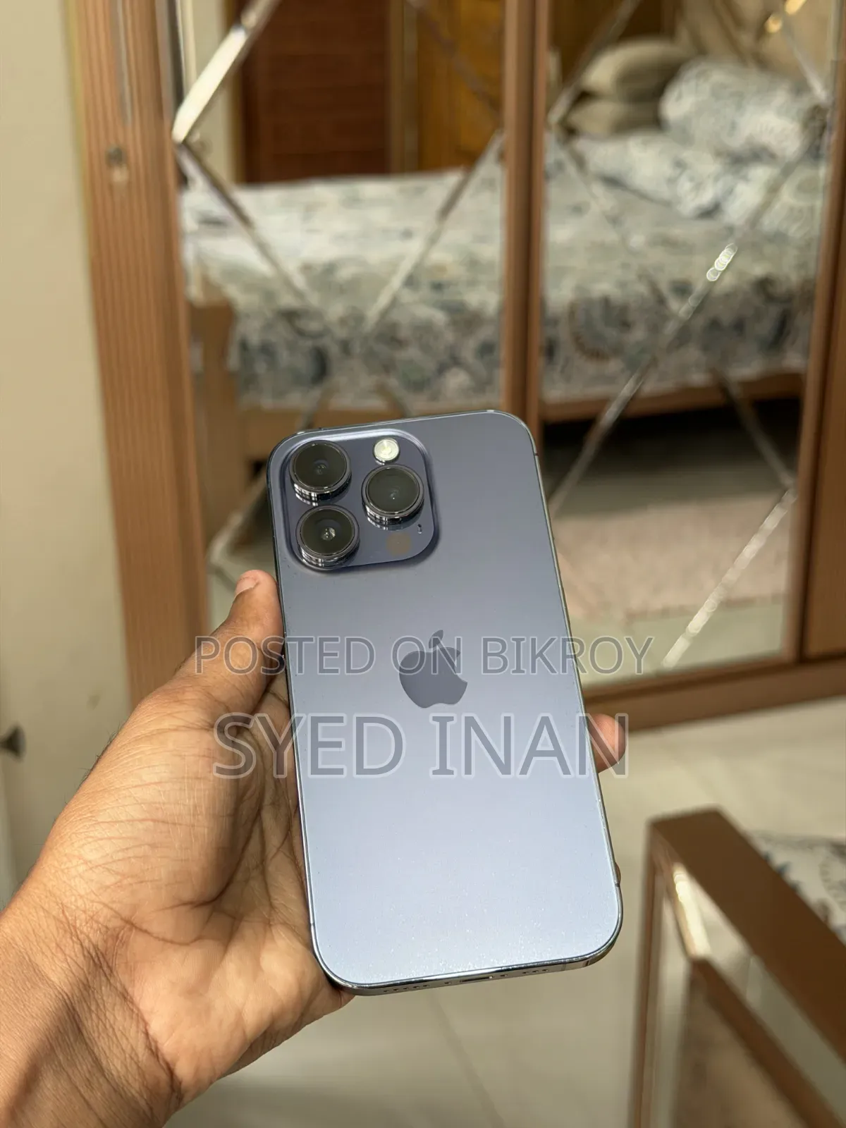 অ্যাপল আইফোন ১৪ প্রো ১২৮ জিবি পার্পল