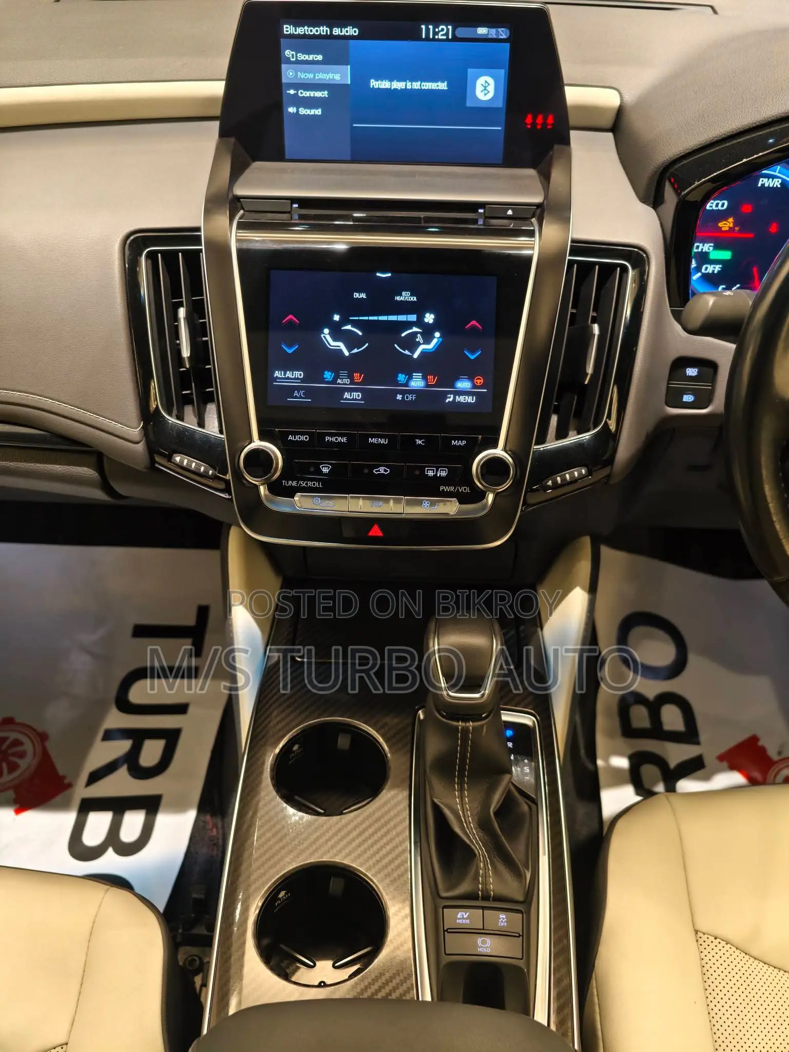 Toyota Crown 2020 Black