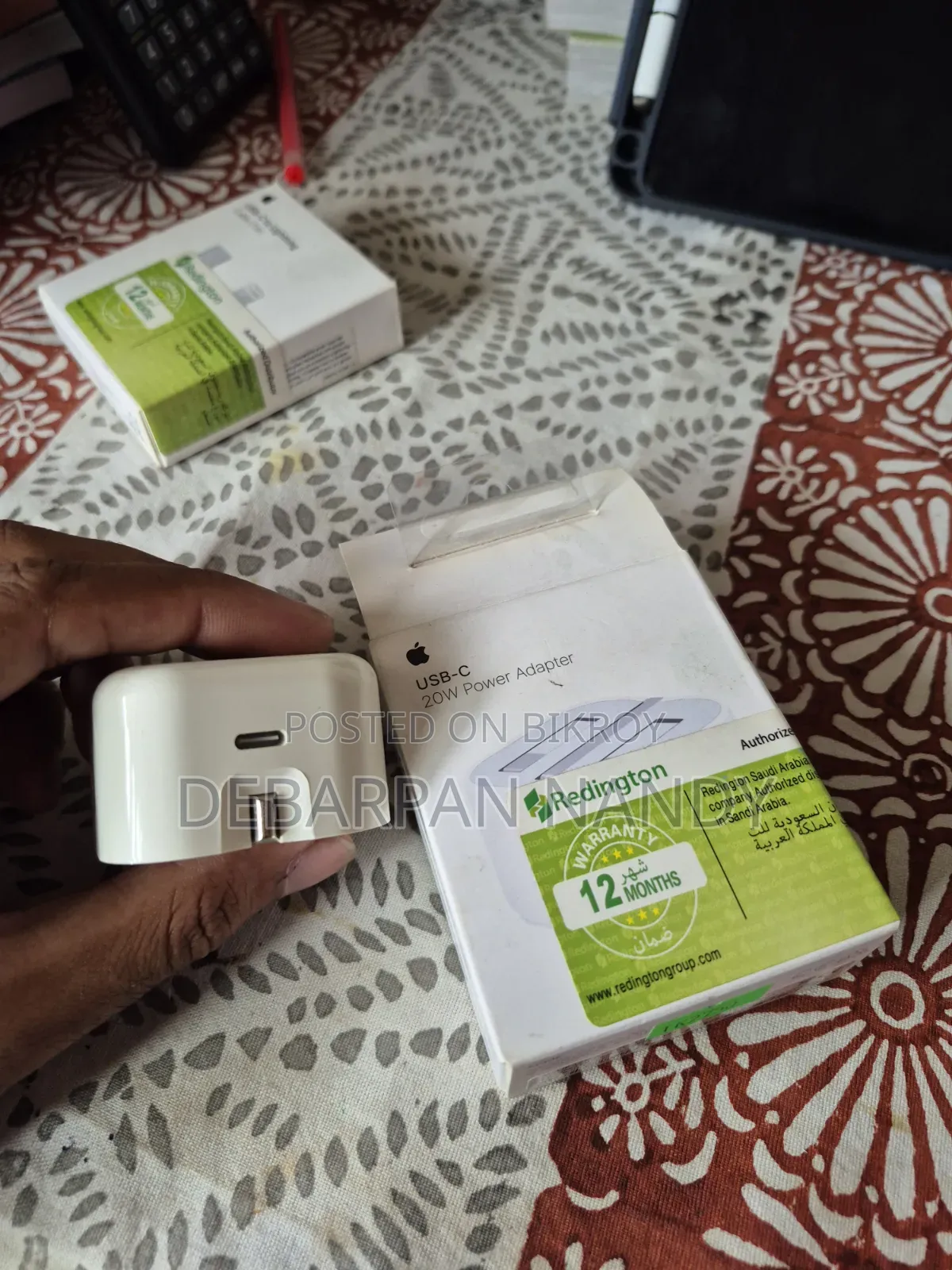 Apple Charger