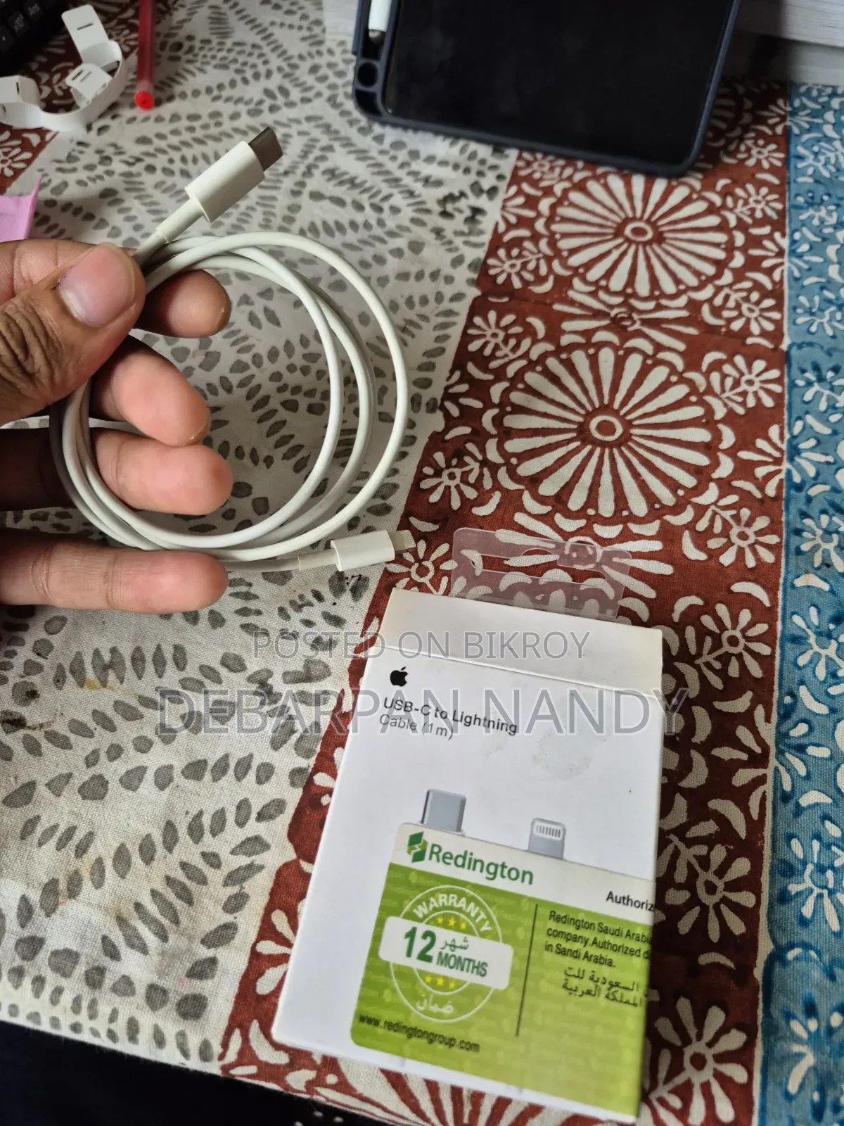 Apple Charger
