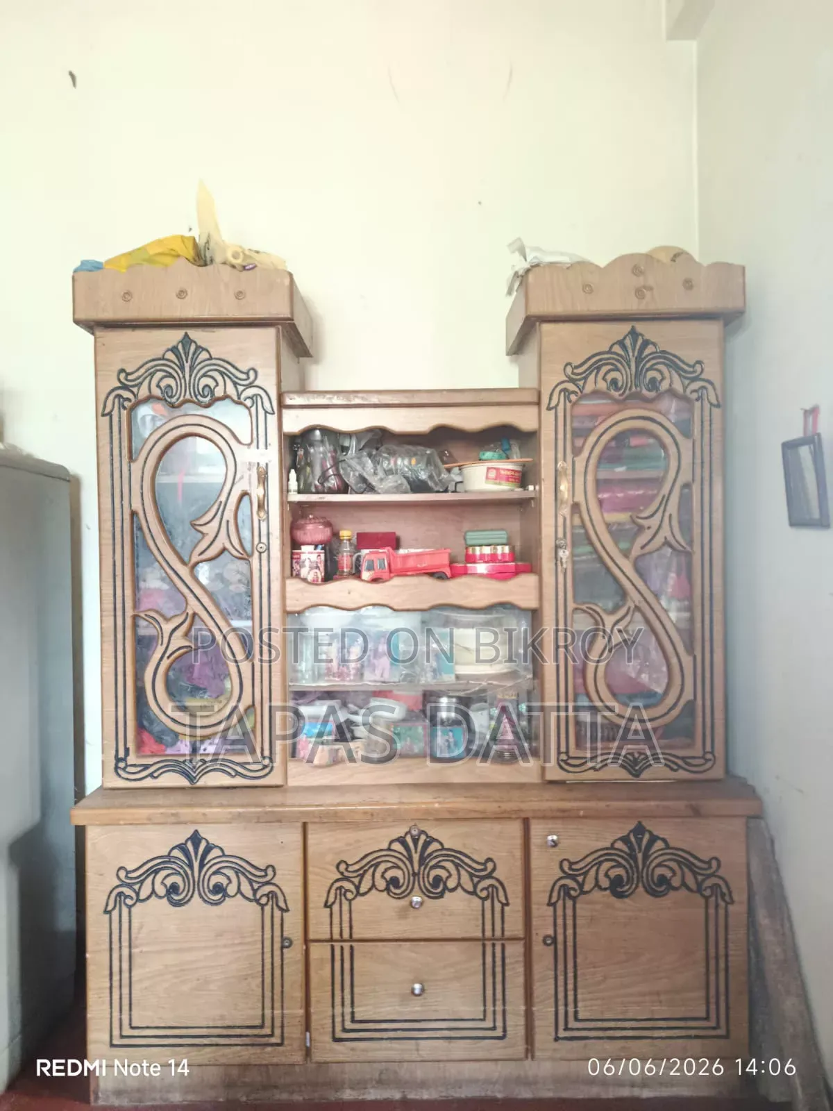 Showcase