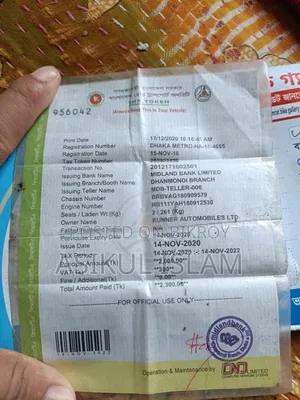 রানার বুলেট ১০০ ২০১৮ কালো