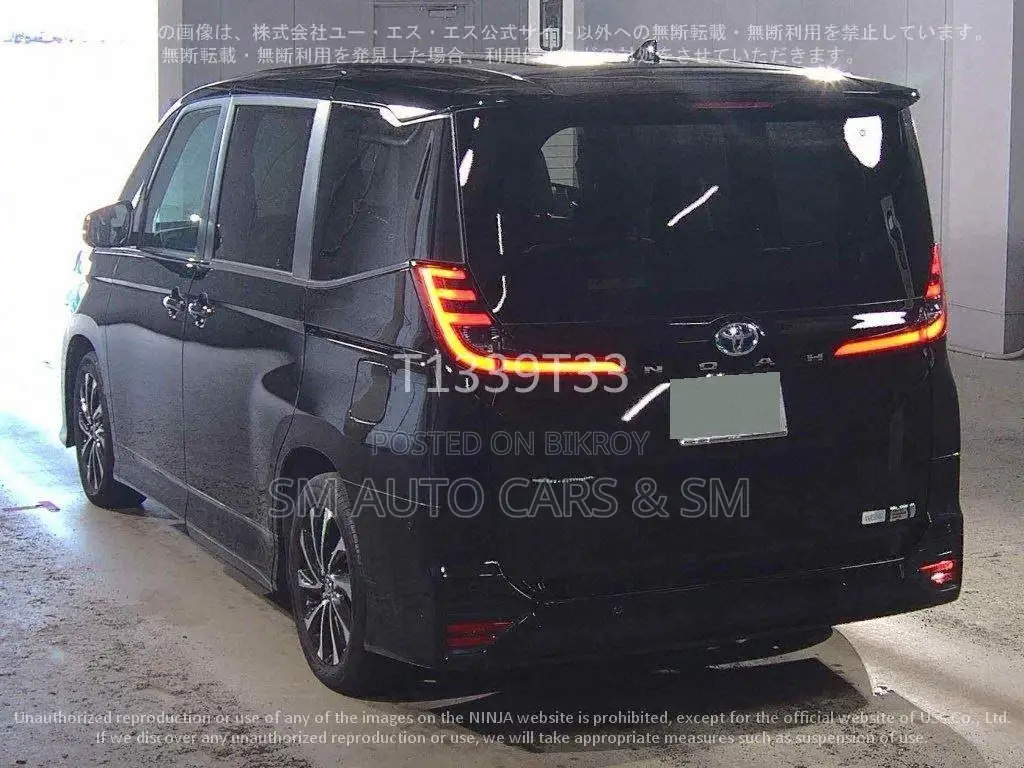 Toyota Noah 2023 Black