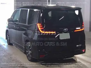 Toyota Noah 2023 Black