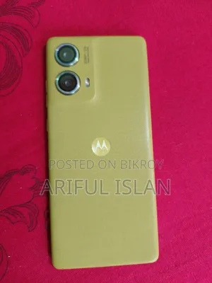 Motorola Moto G85 128 GB Green