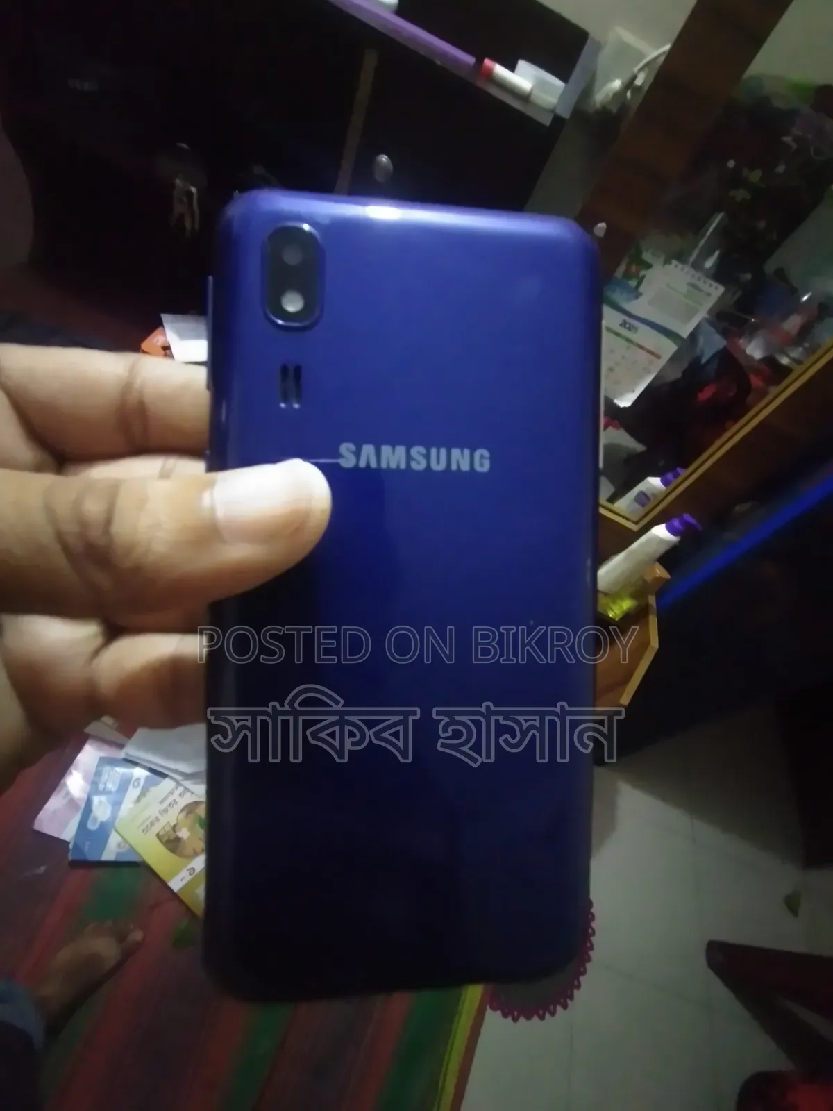 Samsung Galaxy A2 Core 8 GB Blue