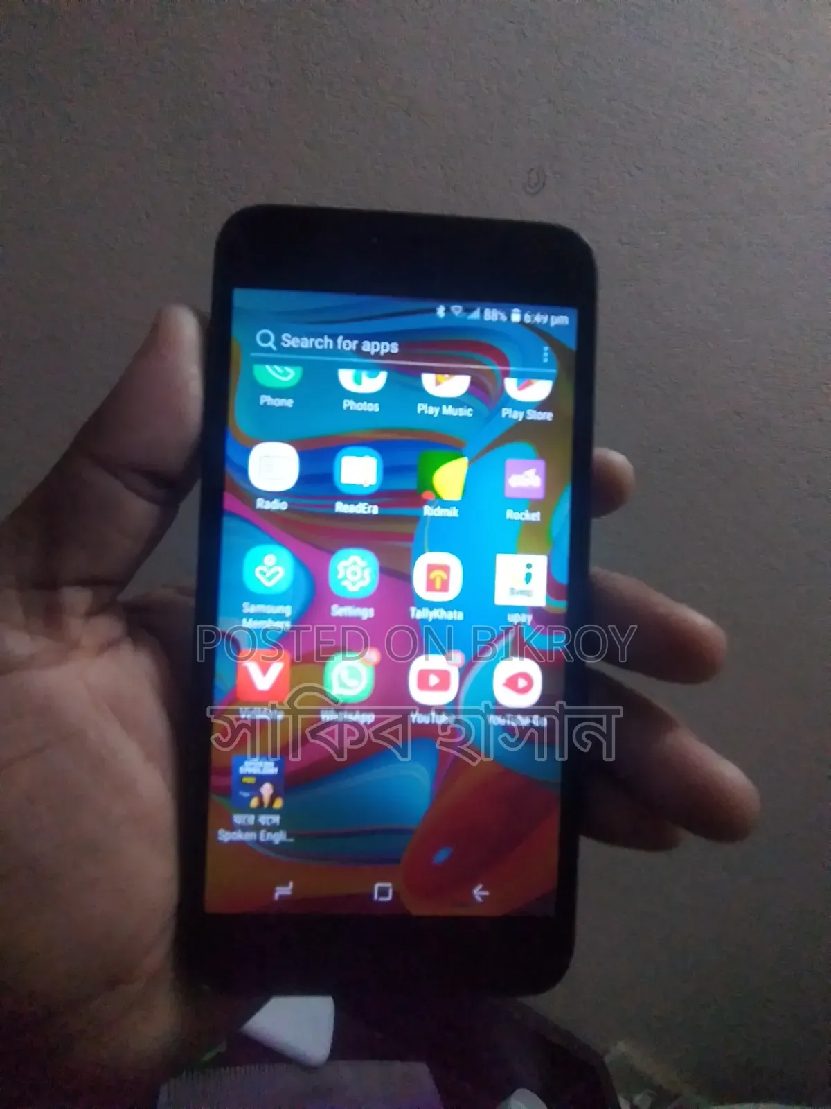 Samsung Galaxy A2 Core 8 GB Blue