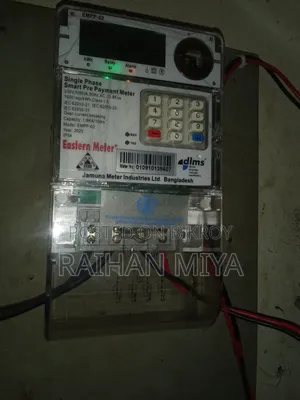 ফুল ফ্রেস কন্ডিশন চাইলে দেখে নিতে পারেন