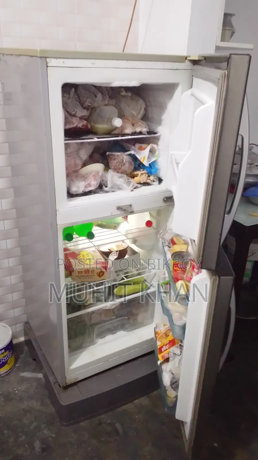 Icon Fridge