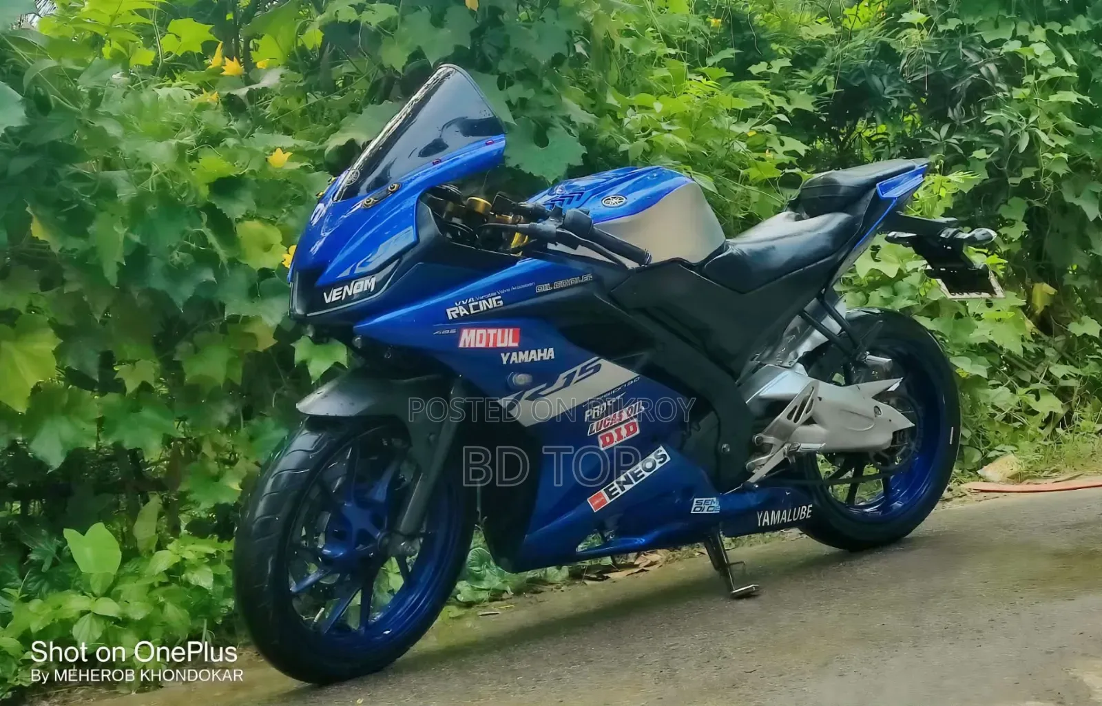 Yamaha R15 V3 2021 Blue