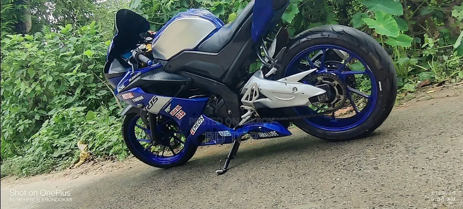 Yamaha R15 V3 2021 Blue