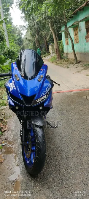 Yamaha R15 V3 2021 Blue