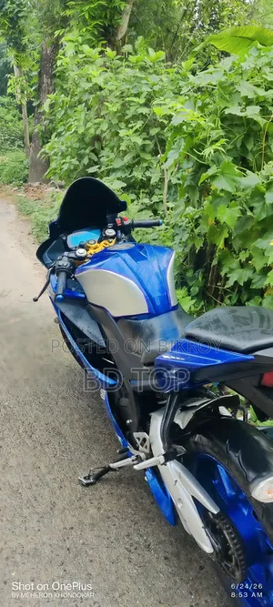 Yamaha R15 V3 2021 Blue