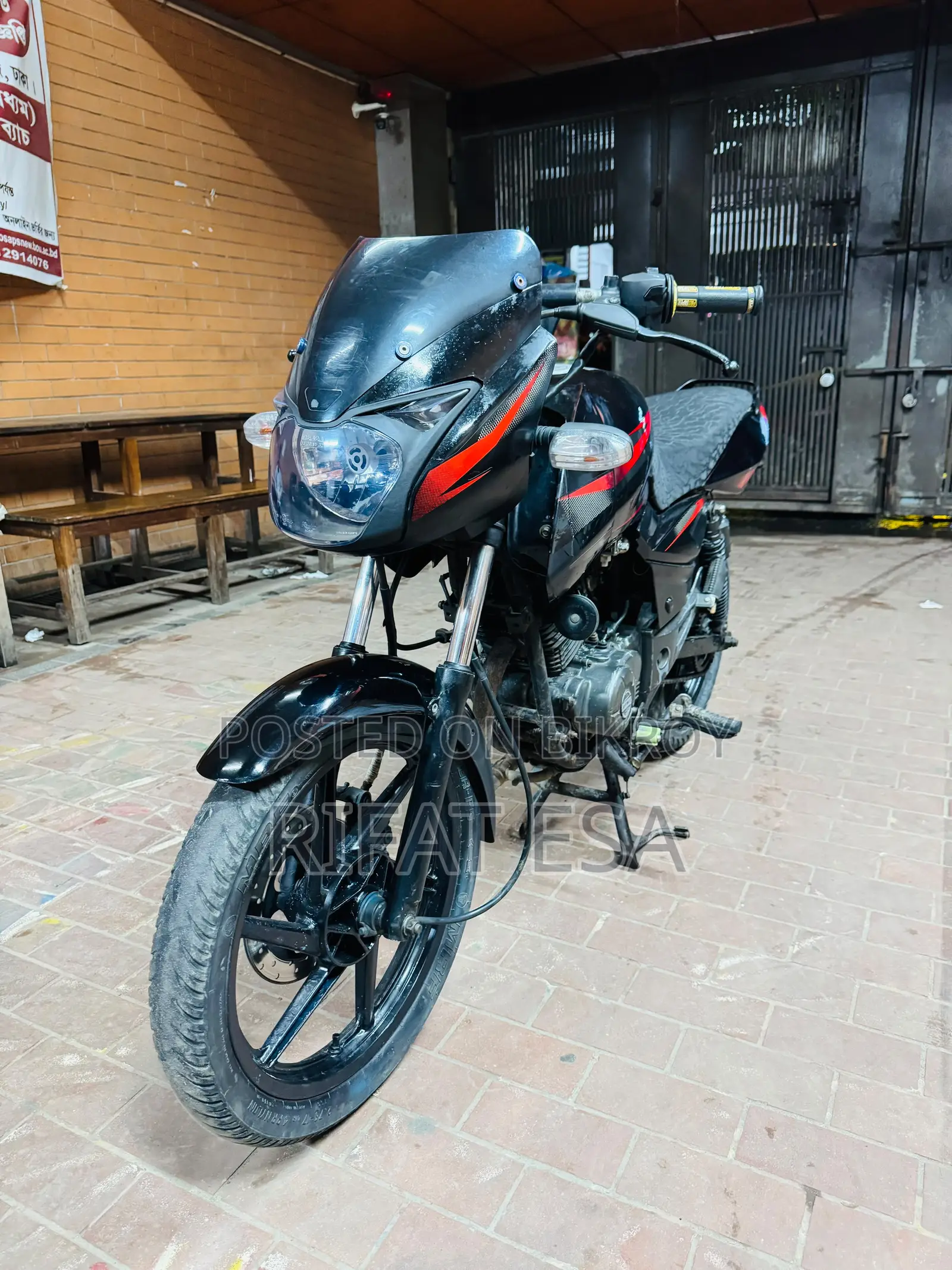 Bajaj Pulsar 150 2014 Black