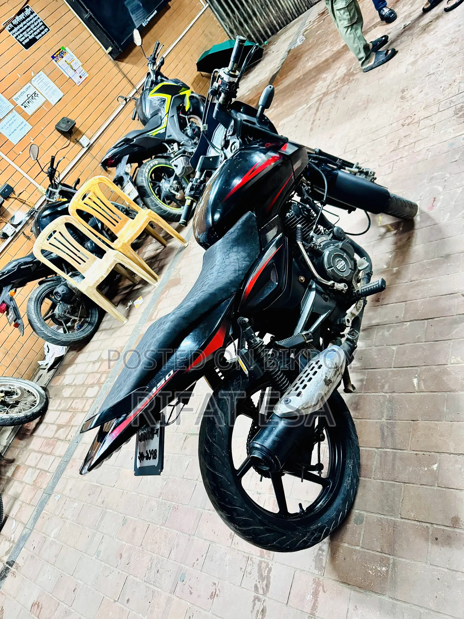 Bajaj Pulsar 150 2014 Black