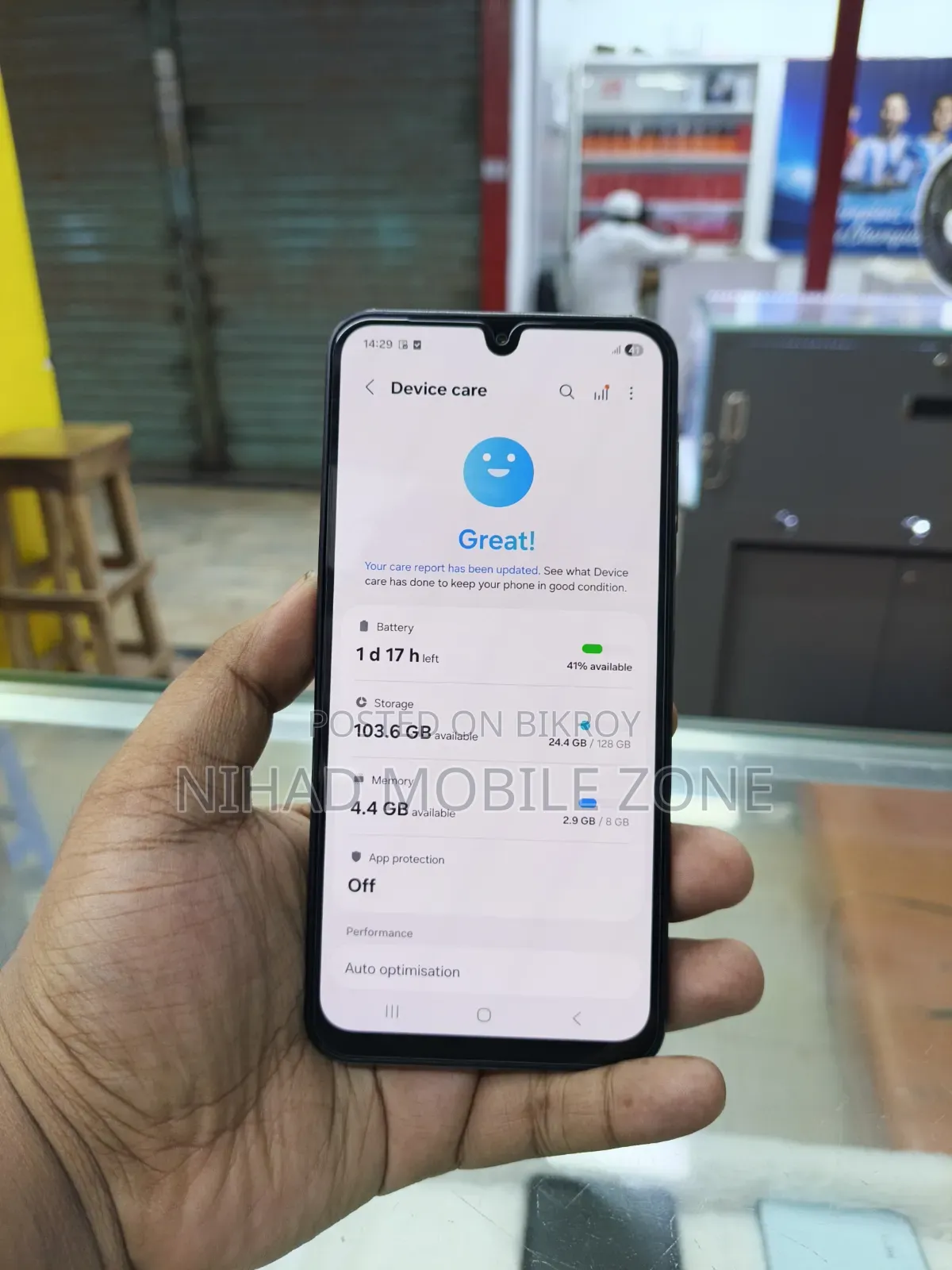 স্যামসাং গ্যালাক্সি এ১৬ ৫জি ১২৮ জিবি ব্ল্যাক
