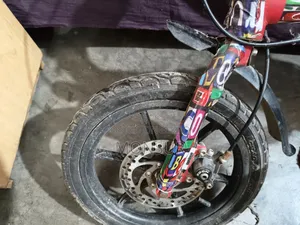 Folding Cycle