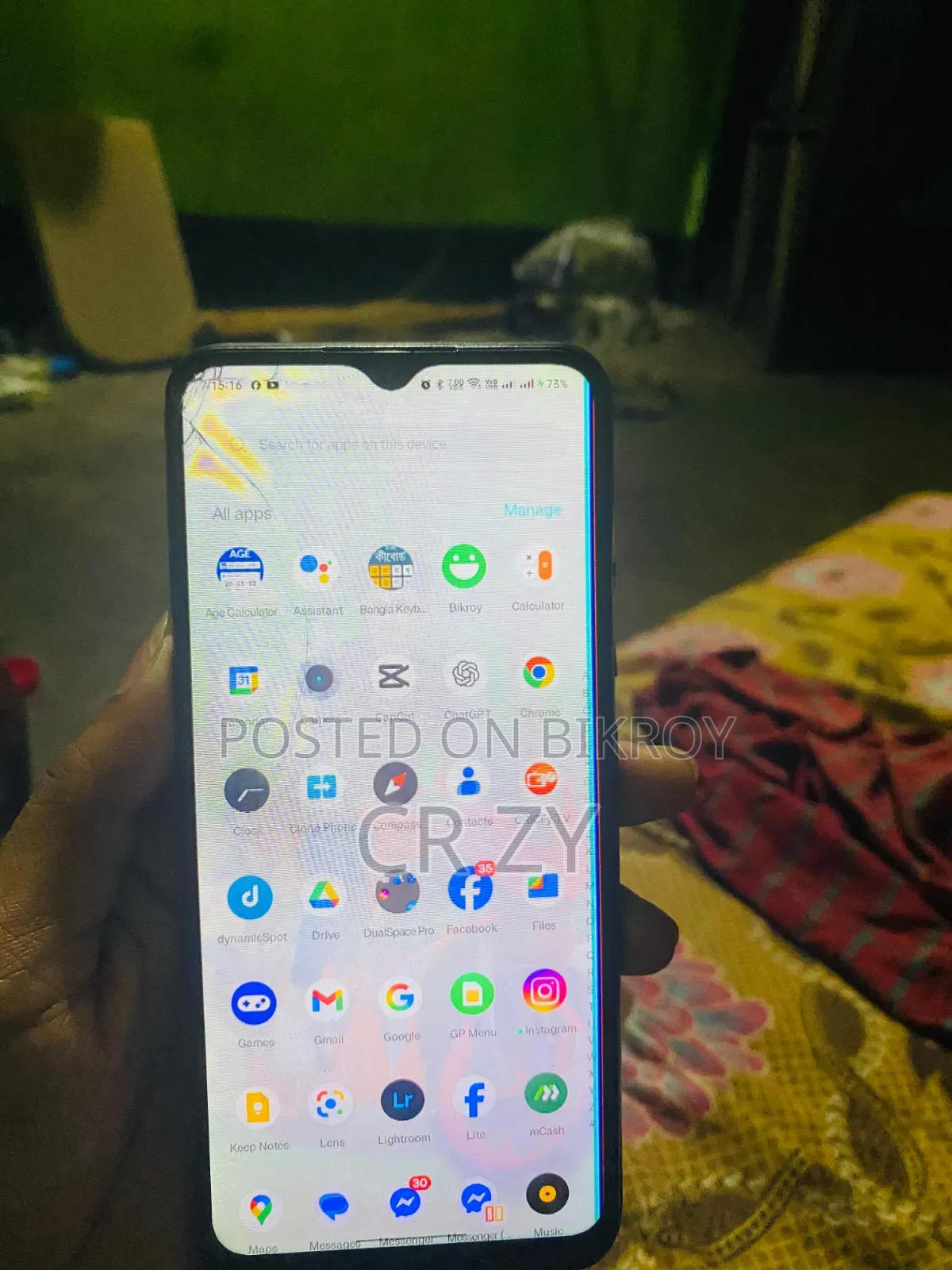Realme 128 GB Black