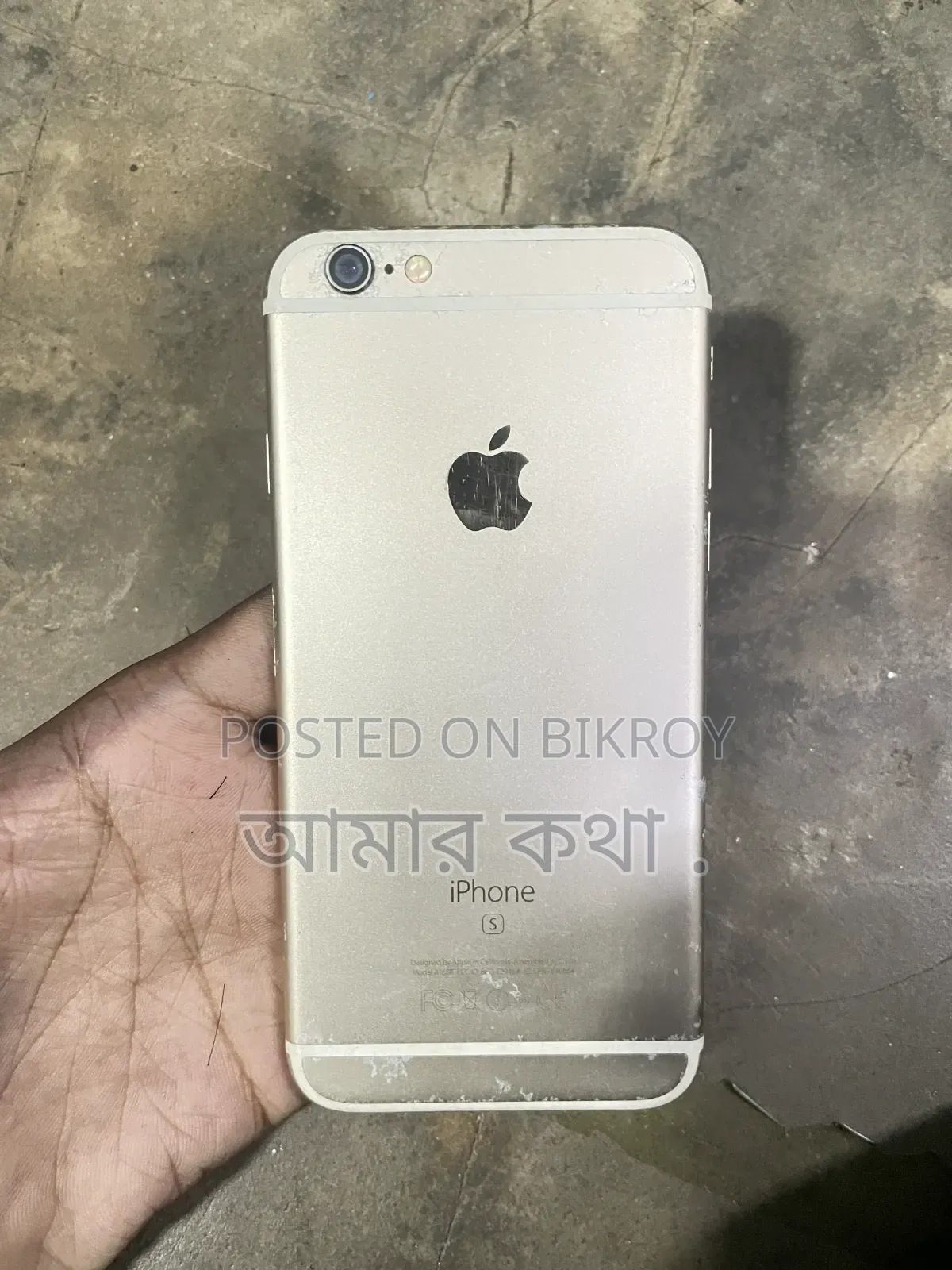 Apple iPhone 6s 16 GB Gold