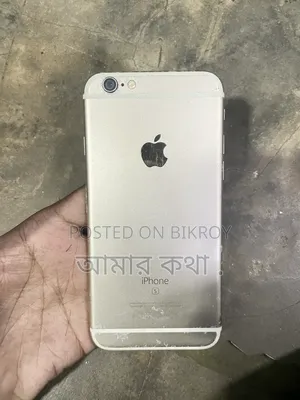 Apple iPhone 6s 16 GB Gold
