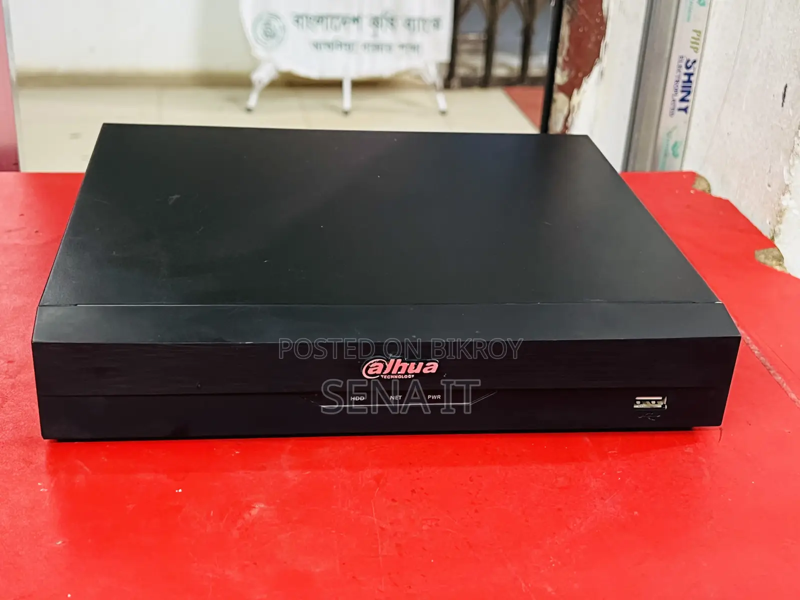 ✅ Dahua 8 Channel DVR ✅