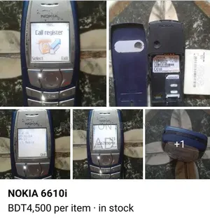 Mobile Phone 8 GB Black