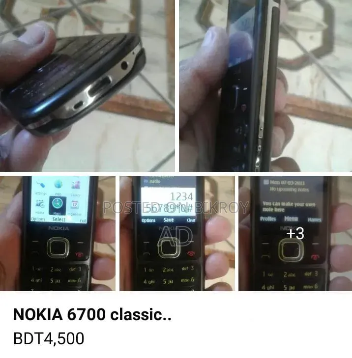 Mobile Phone 8 GB Black