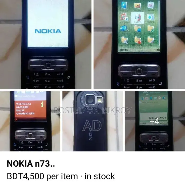 Mobile Phone 8 GB Black