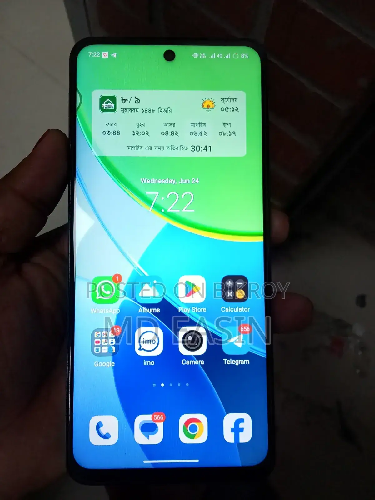 Vivo Y19 128 GB Silver