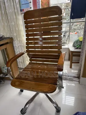 Wooden Rocking Chair